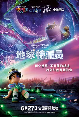 韩日三级视频
